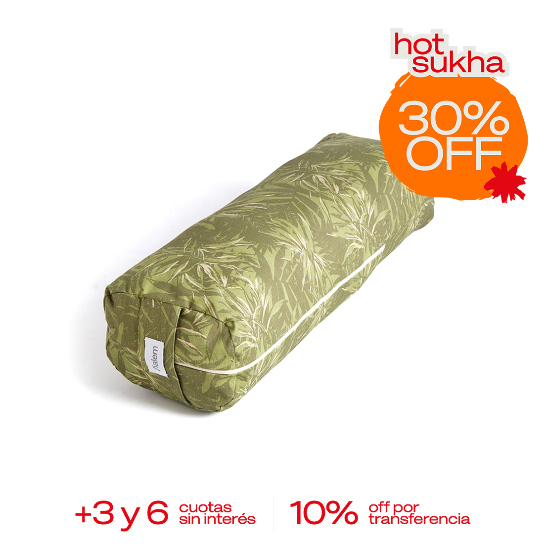 Funda de cojín rectangular Sukha Argentina con relleno de estopa estampada para decoración de sofá y sillón.